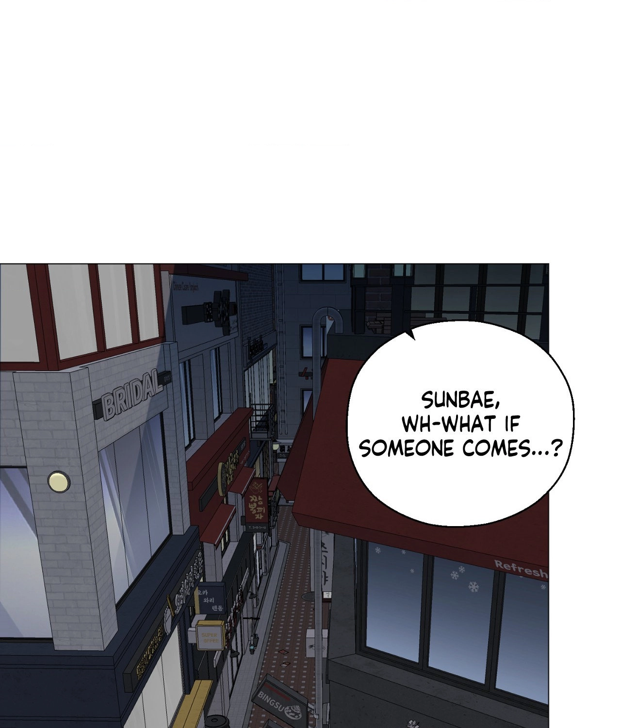 Not Your Alpha Chapter 11 page 62 - 