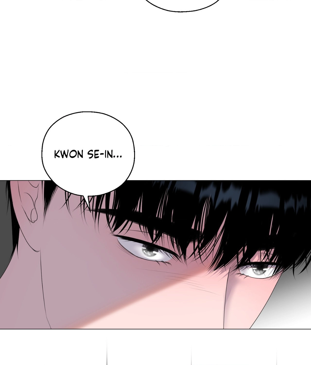 Not Your Alpha Chapter 11 page 81 - 