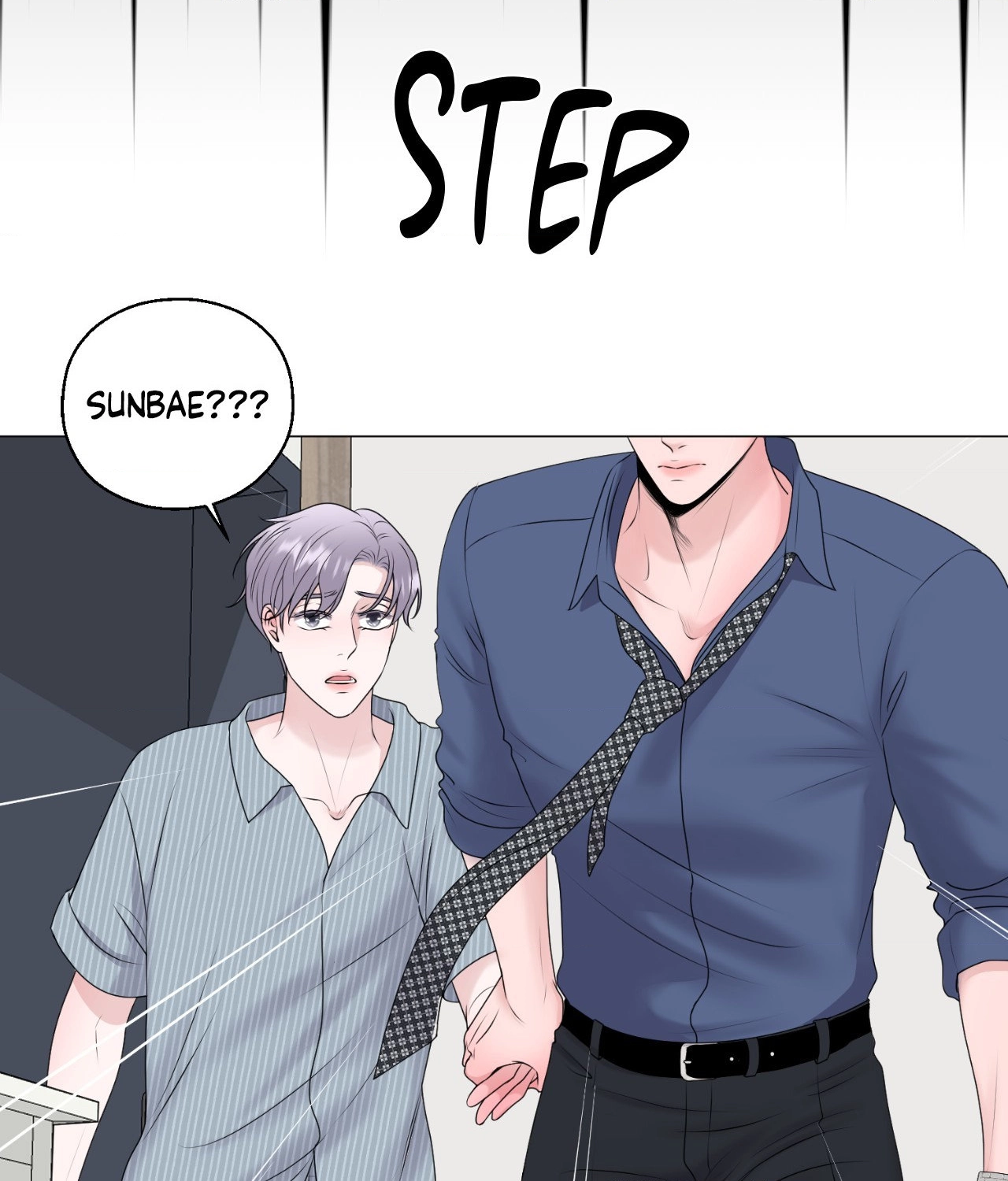 Not Your Alpha Chapter 11 page 88 - 