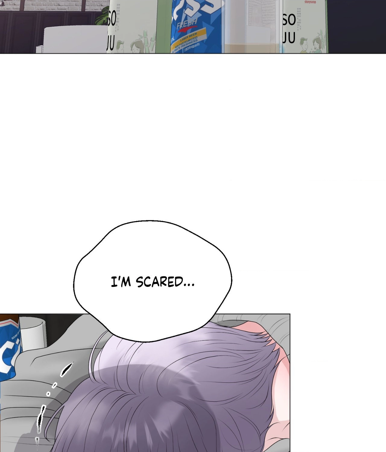 Not Your Alpha Chapter 11 page 10 - 