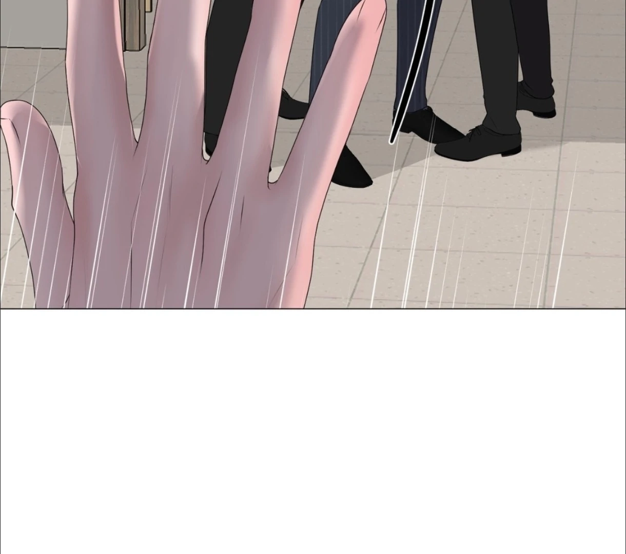 Not Your Alpha Chapter 12 page 111 - 