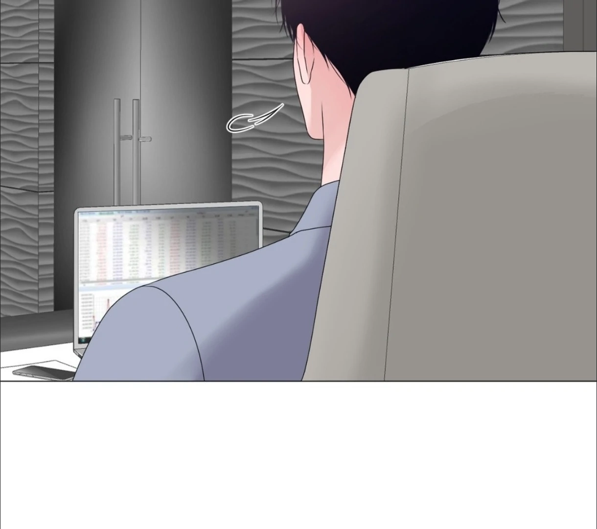 Not Your Alpha Chapter 12 page 14 - 