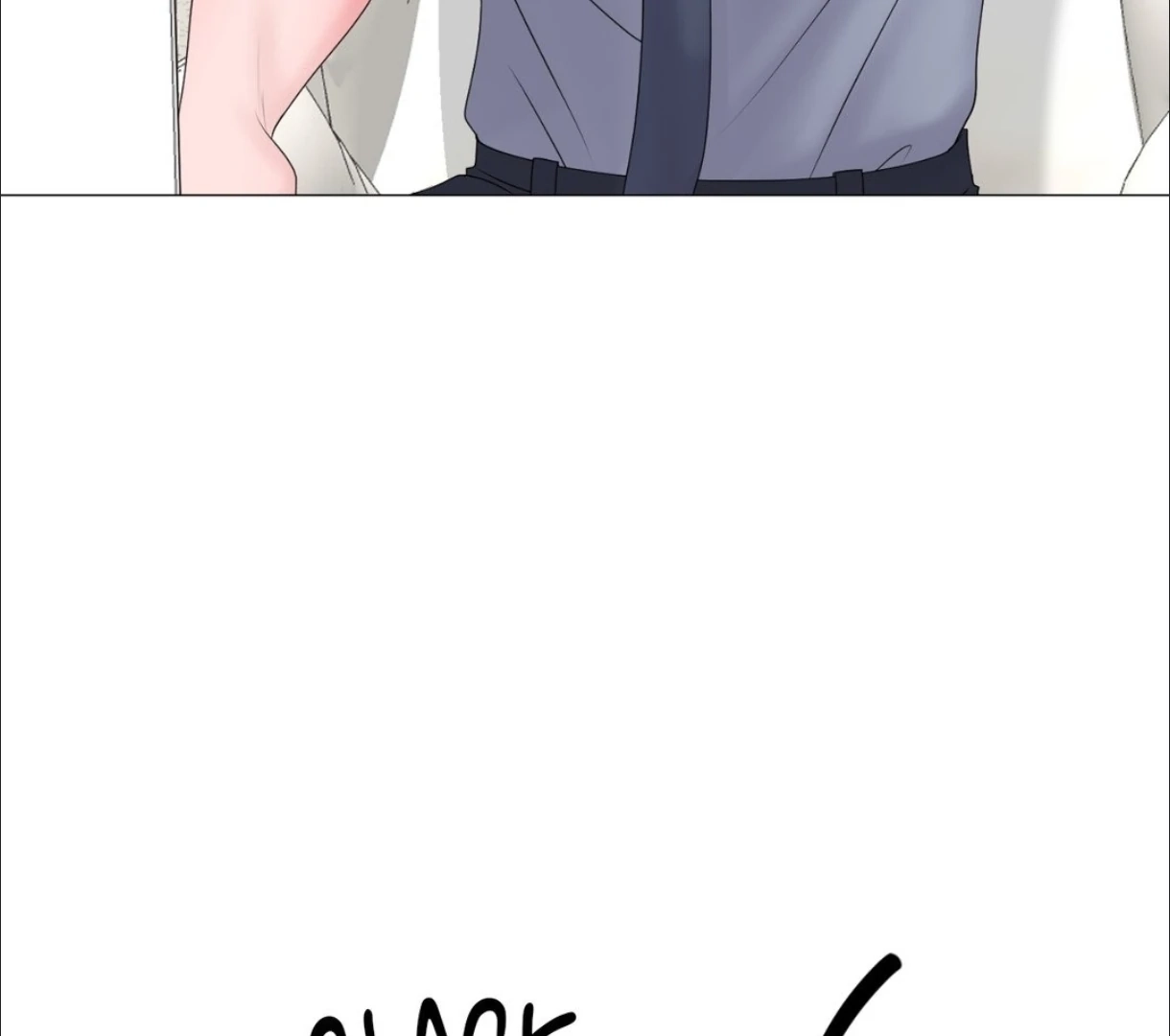 Not Your Alpha Chapter 12 page 22 - 