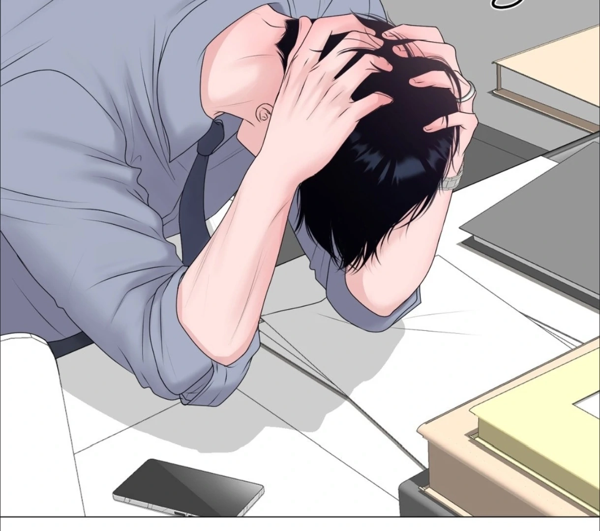Not Your Alpha Chapter 12 page 25 - 