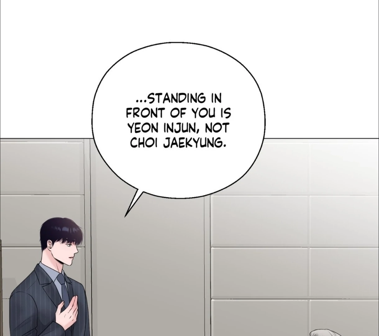 Not Your Alpha Chapter 12 page 74 - 