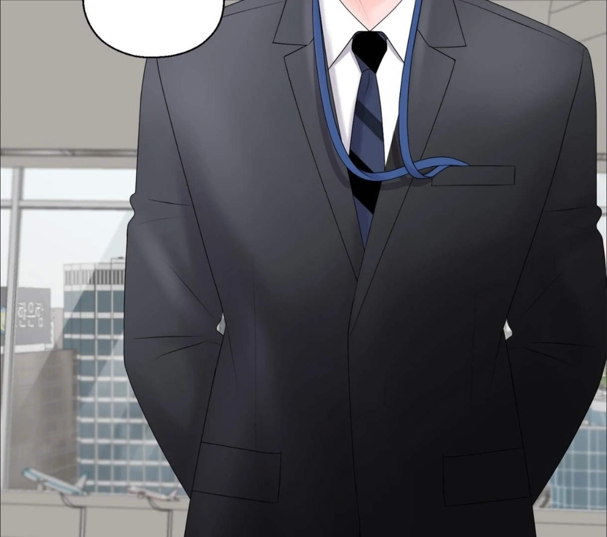 Not Your Alpha Chapter 12 page 9 - 