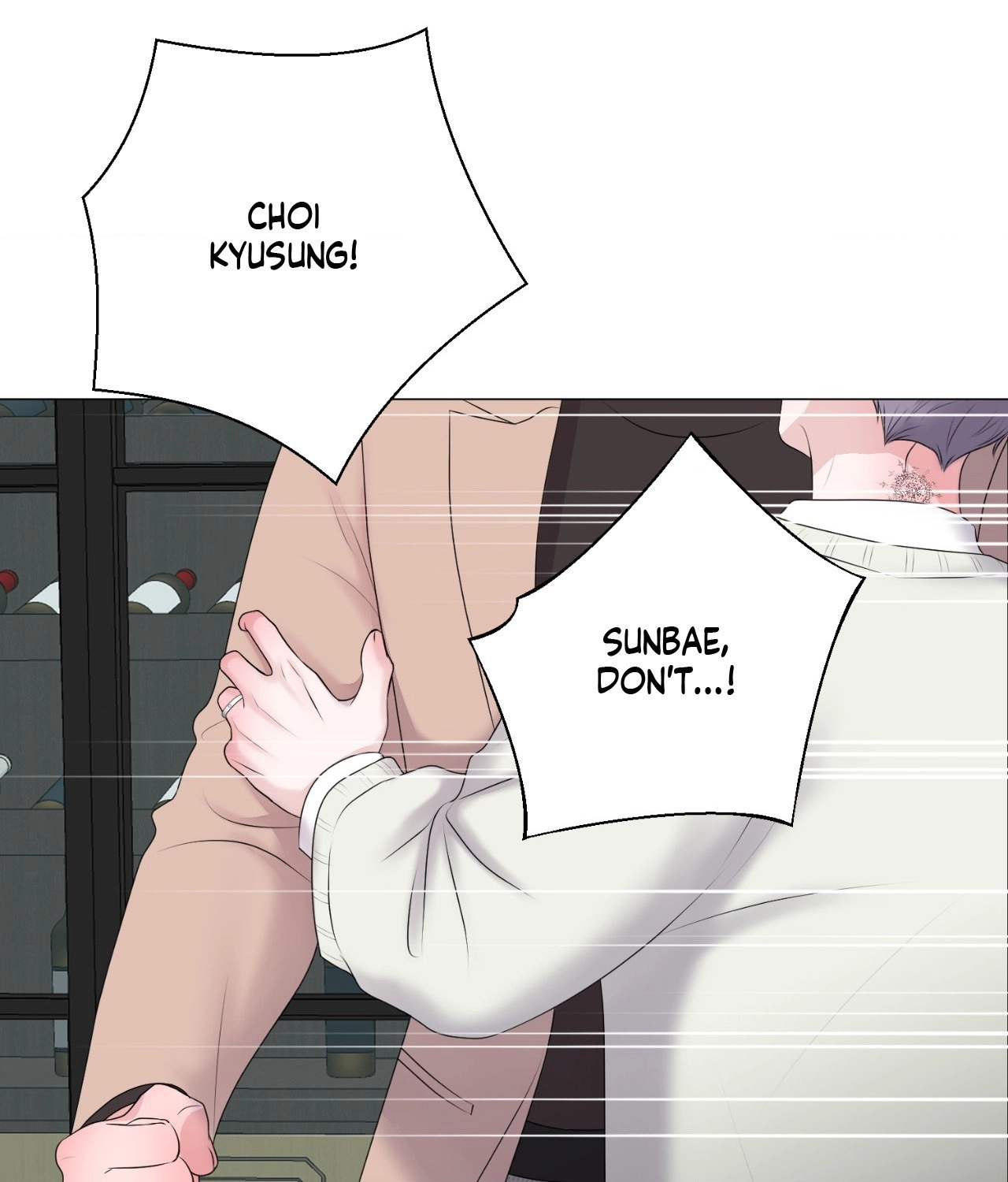 Not Your Alpha Chapter 14 page 11 - 