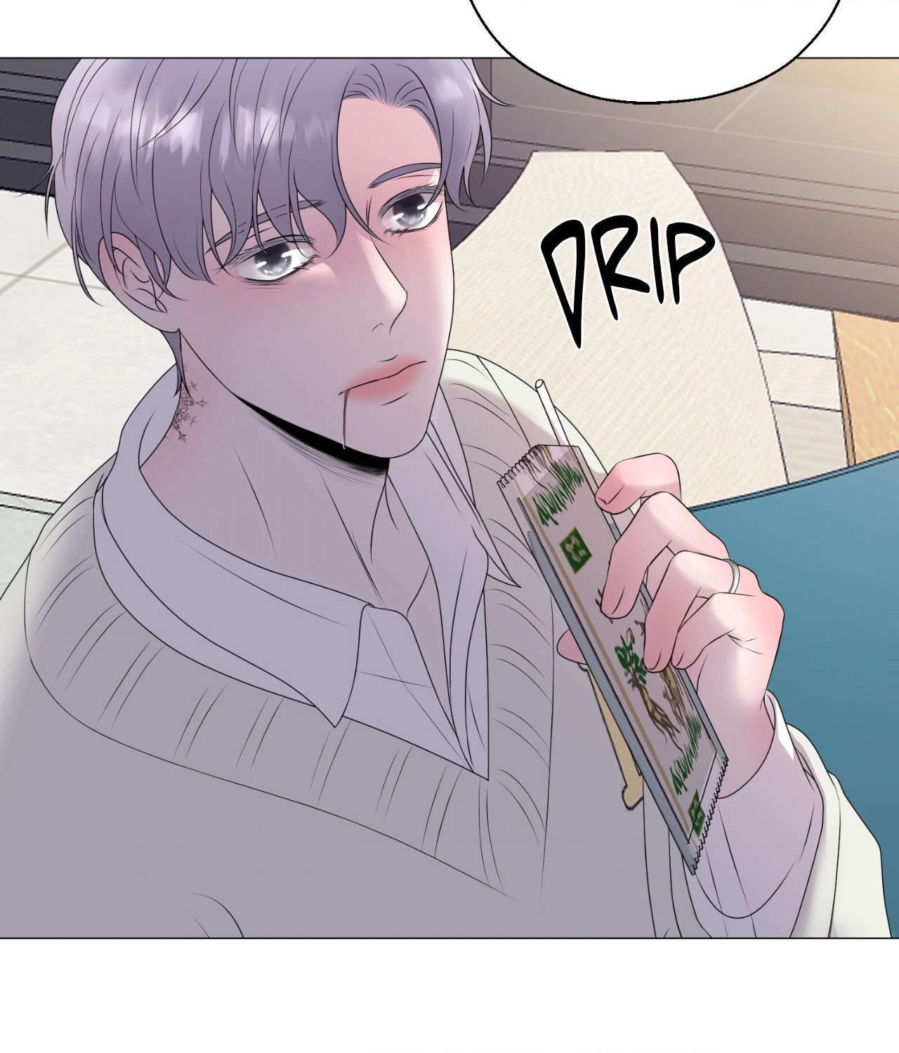 Not Your Alpha Chapter 14 page 101 - 