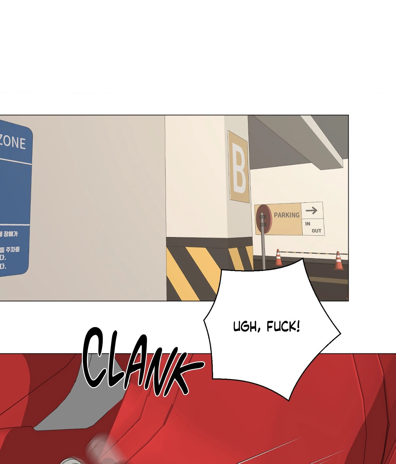 Not Your Alpha Chapter 14 page 14 - 