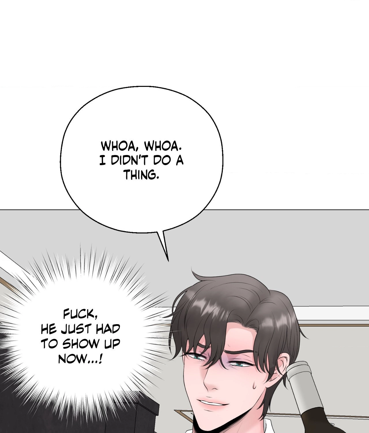 Not Your Alpha Chapter 14 page 5 - 
