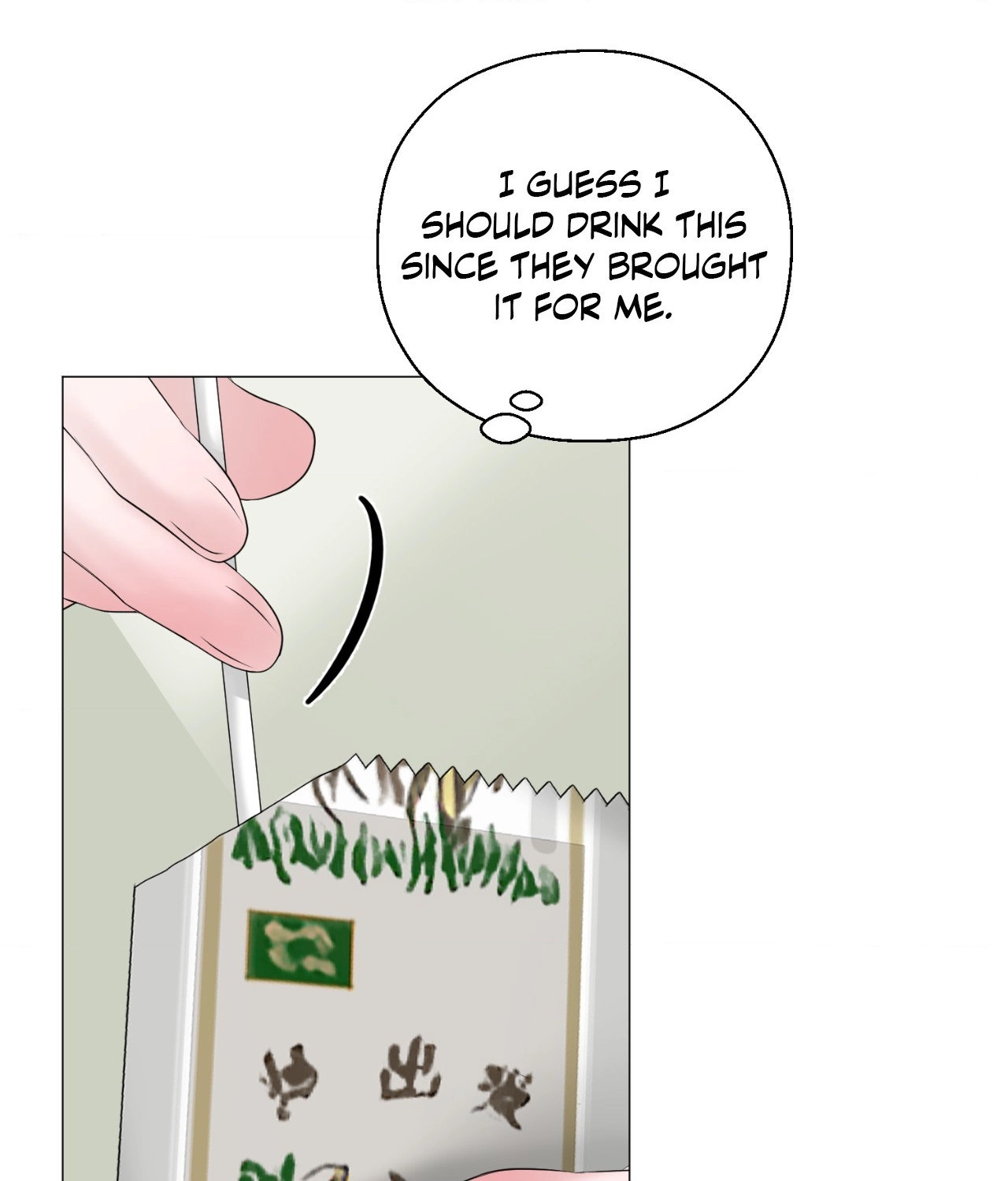 Not Your Alpha Chapter 14 page 78 - 