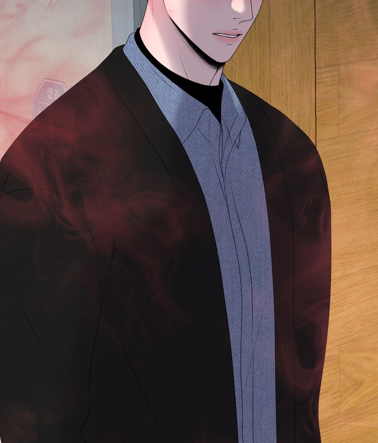 Not Your Alpha Chapter 16 page 106 - 