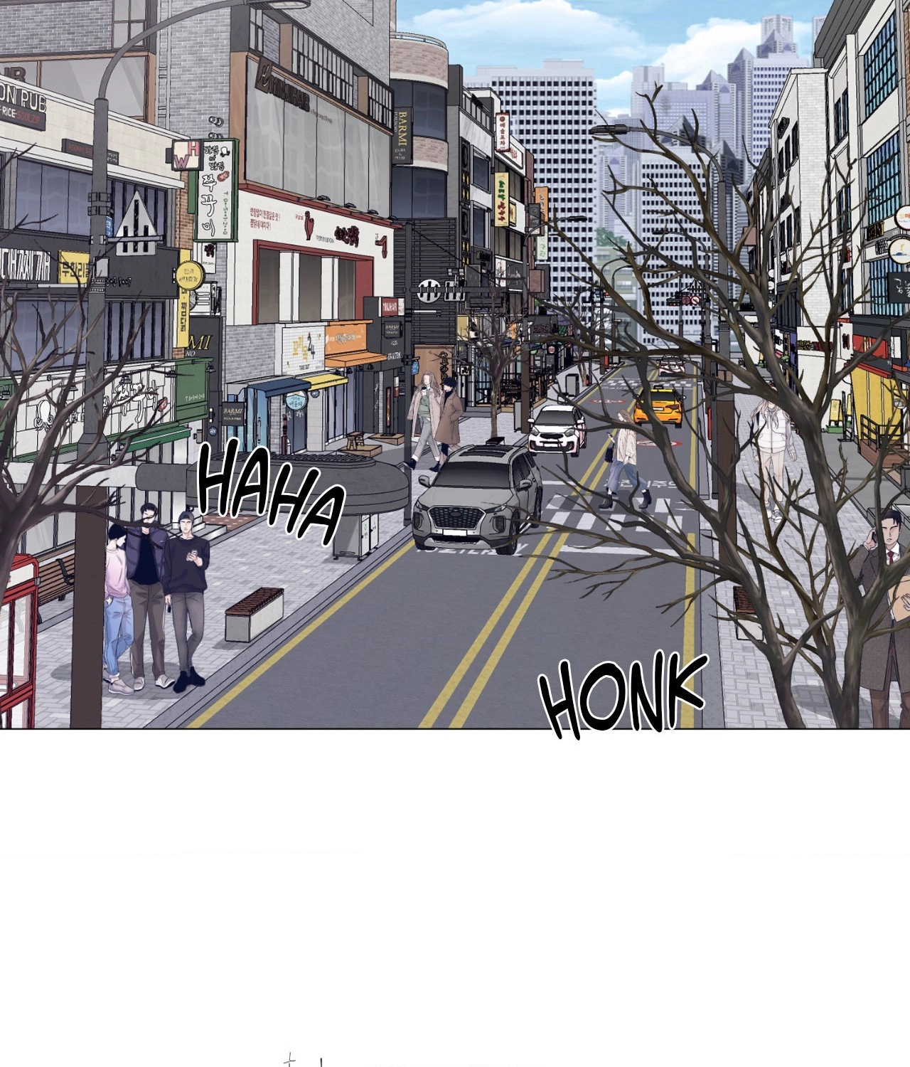 Not Your Alpha Chapter 16 page 24 - 