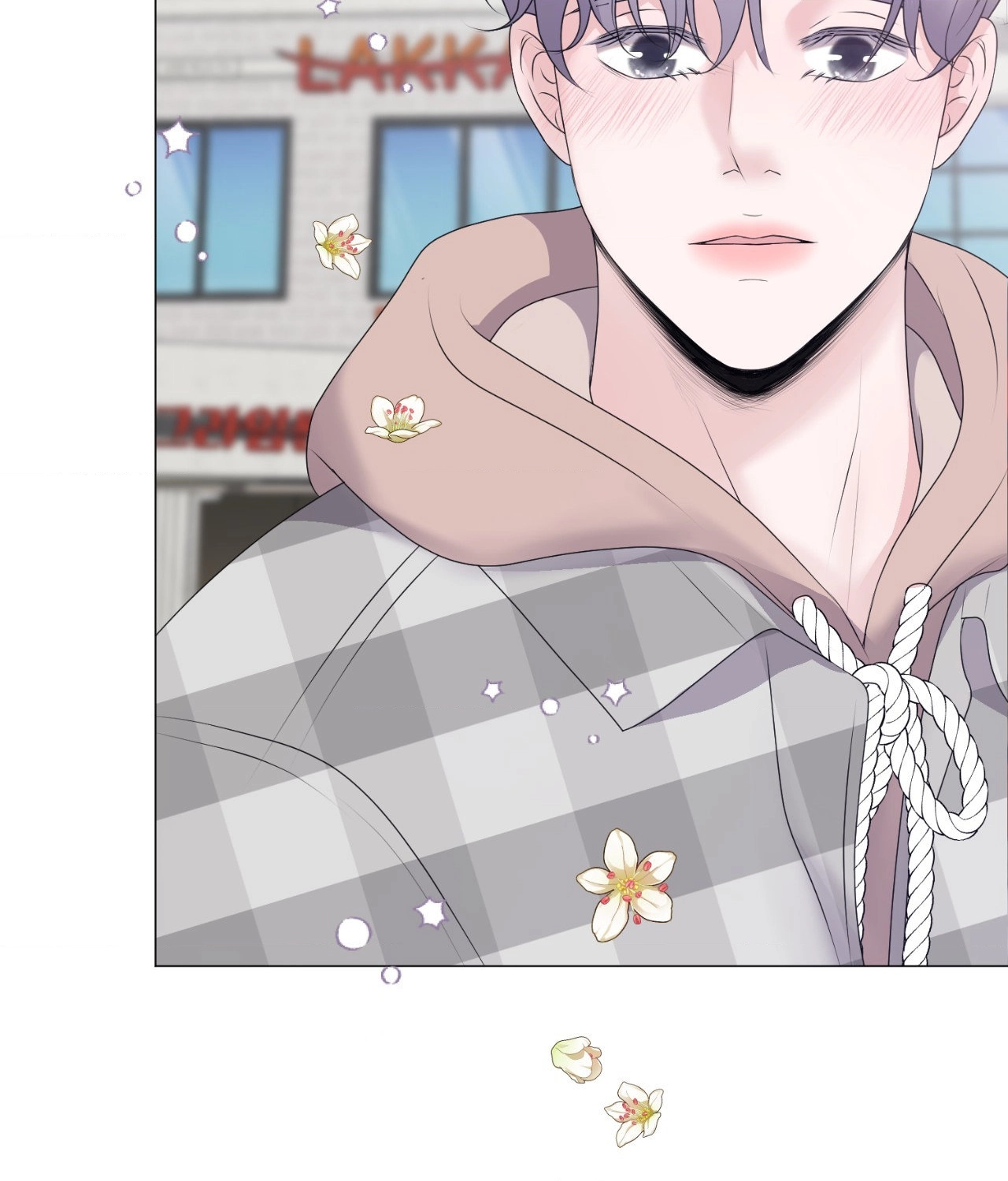 Not Your Alpha Chapter 16 page 35 - 