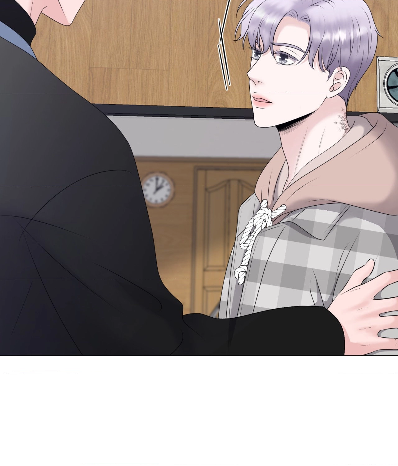 Not Your Alpha Chapter 16 page 42 - 