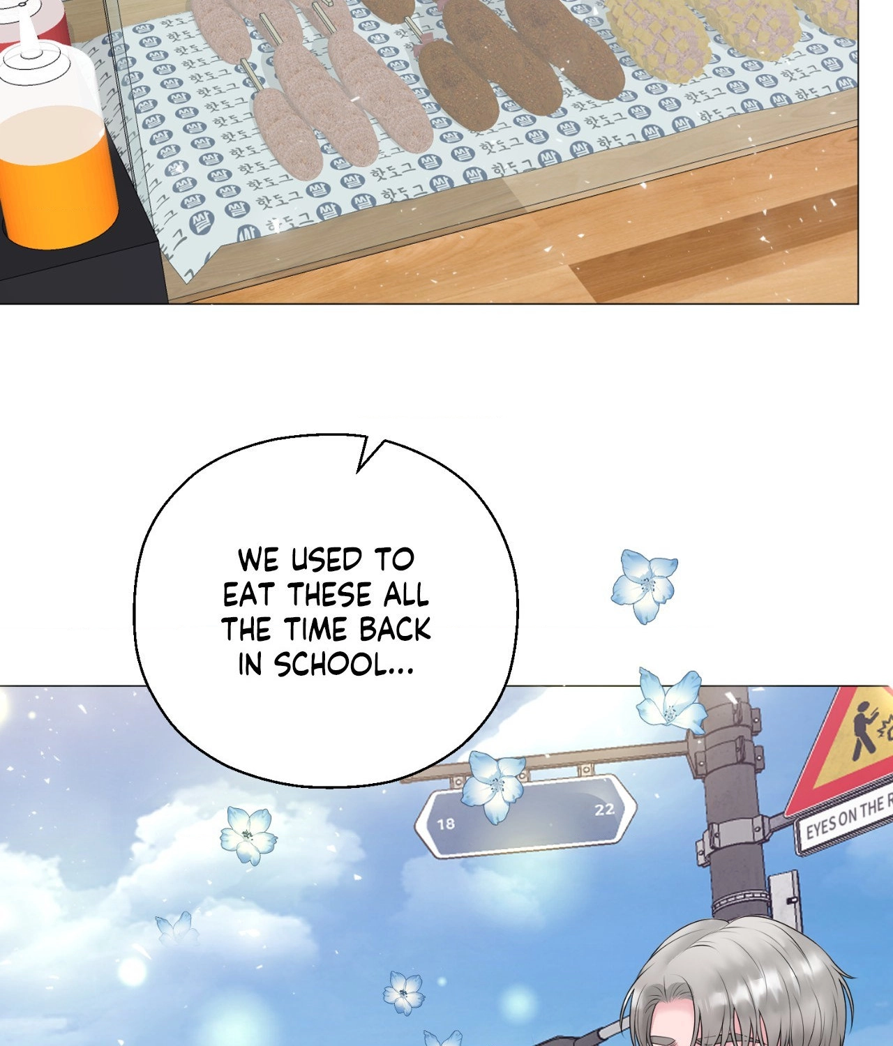Not Your Alpha Chapter 16 page 44 - 