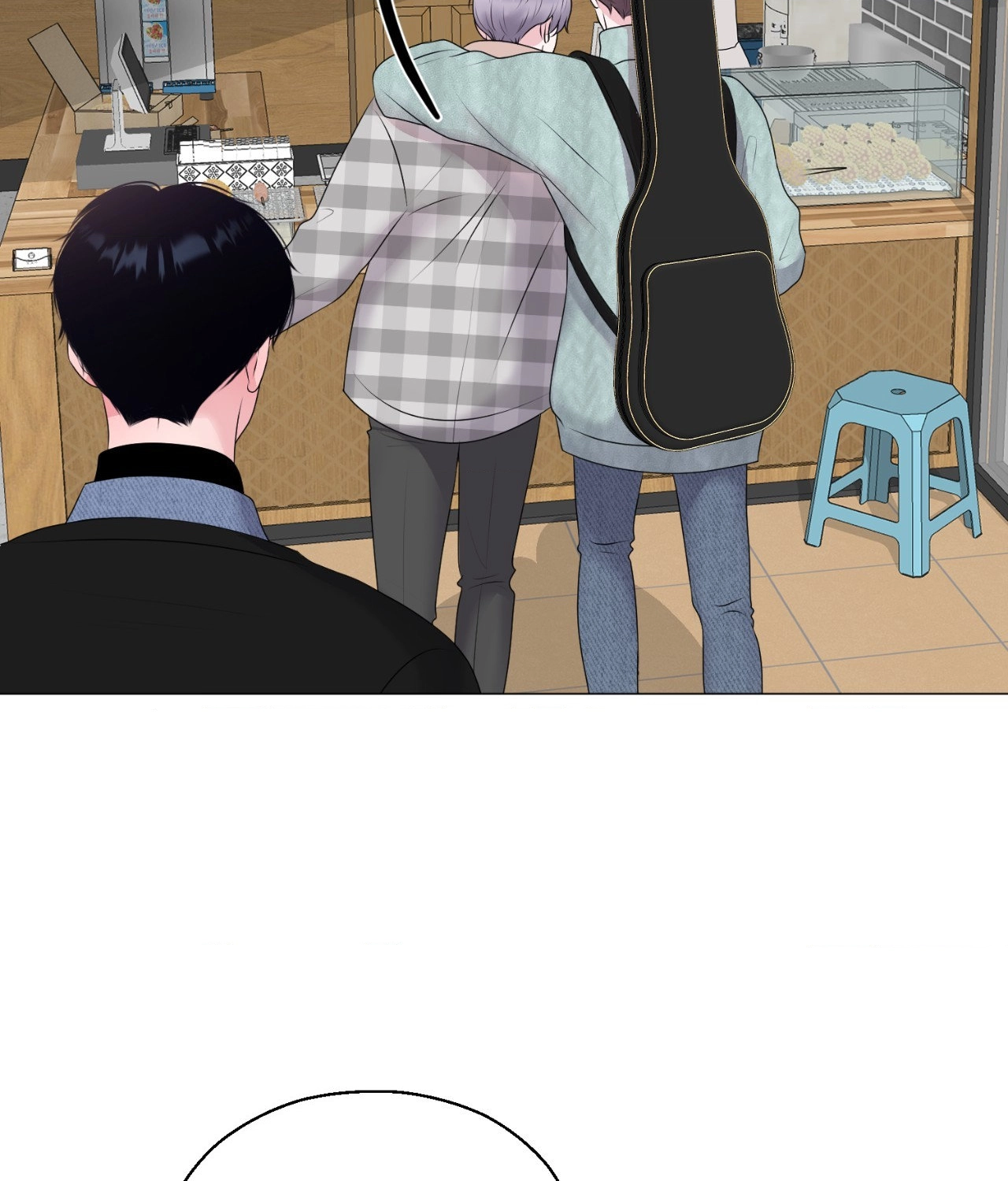 Not Your Alpha Chapter 16 page 47 - 