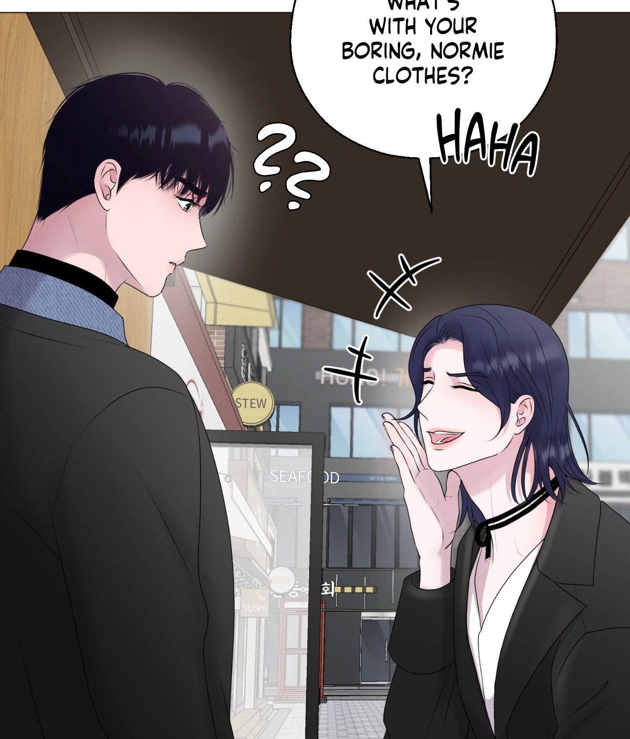 Not Your Alpha Chapter 16 page 58 - 