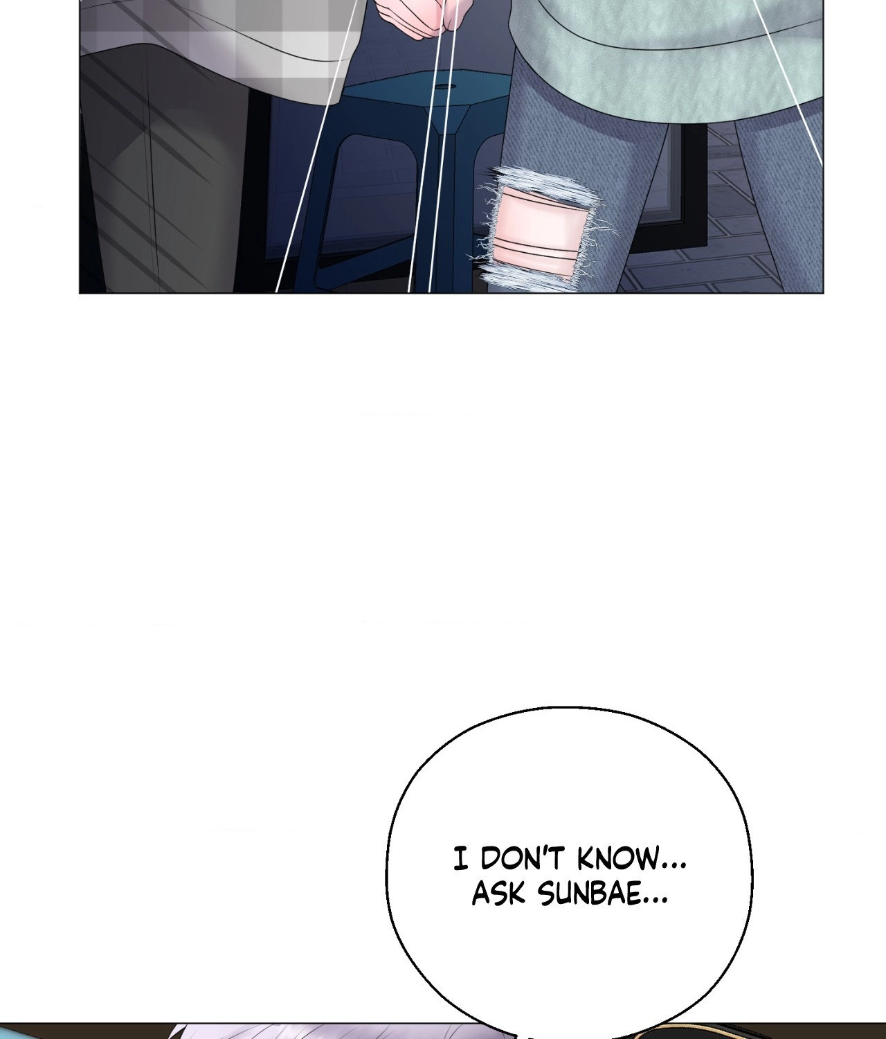 Not Your Alpha Chapter 16 page 81 - 