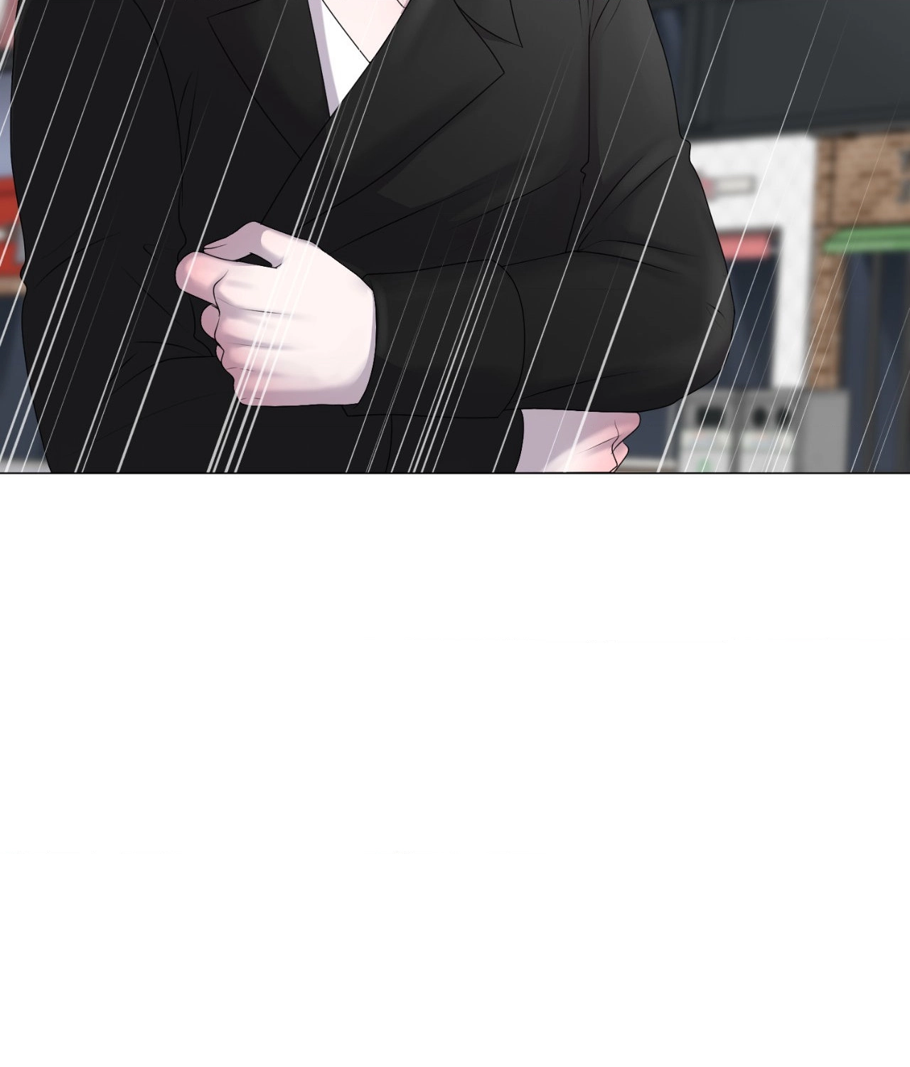 Not Your Alpha Chapter 17 page 15 - 