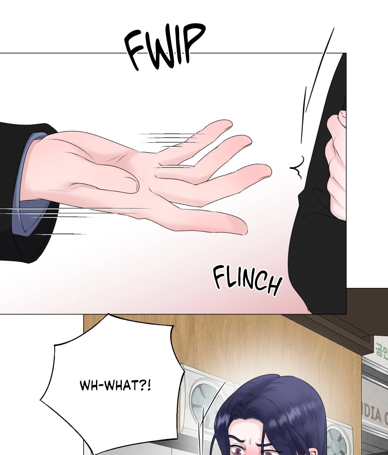 Not Your Alpha Chapter 17 page 16 - 