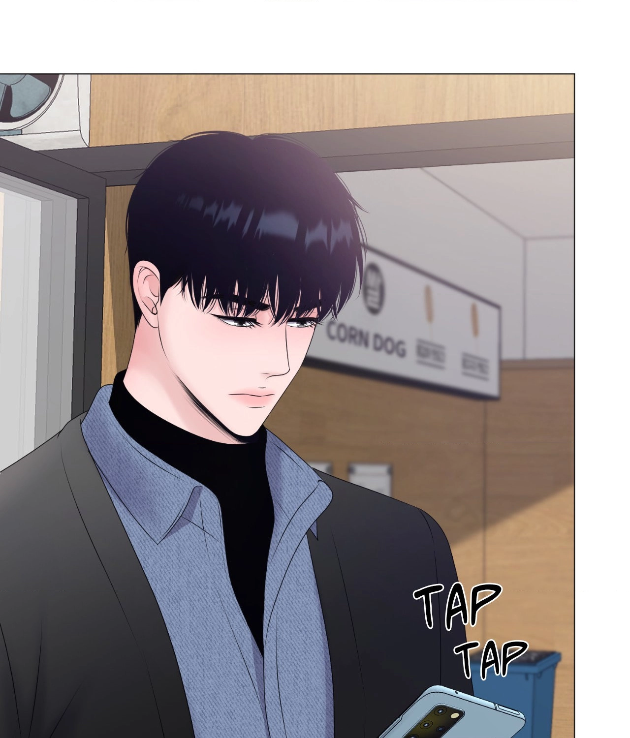 Not Your Alpha Chapter 17 page 21 - 