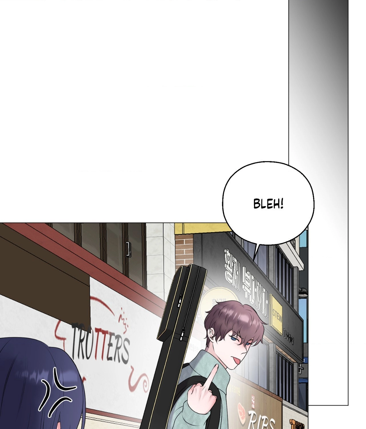 Not Your Alpha Chapter 17 page 23 - 