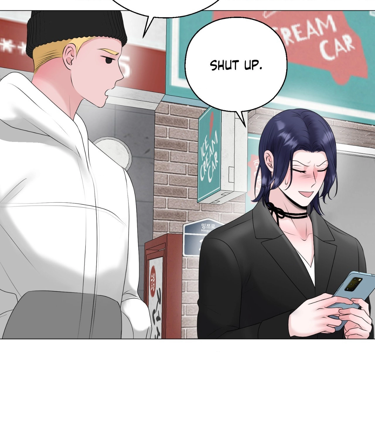 Not Your Alpha Chapter 17 page 26 - 