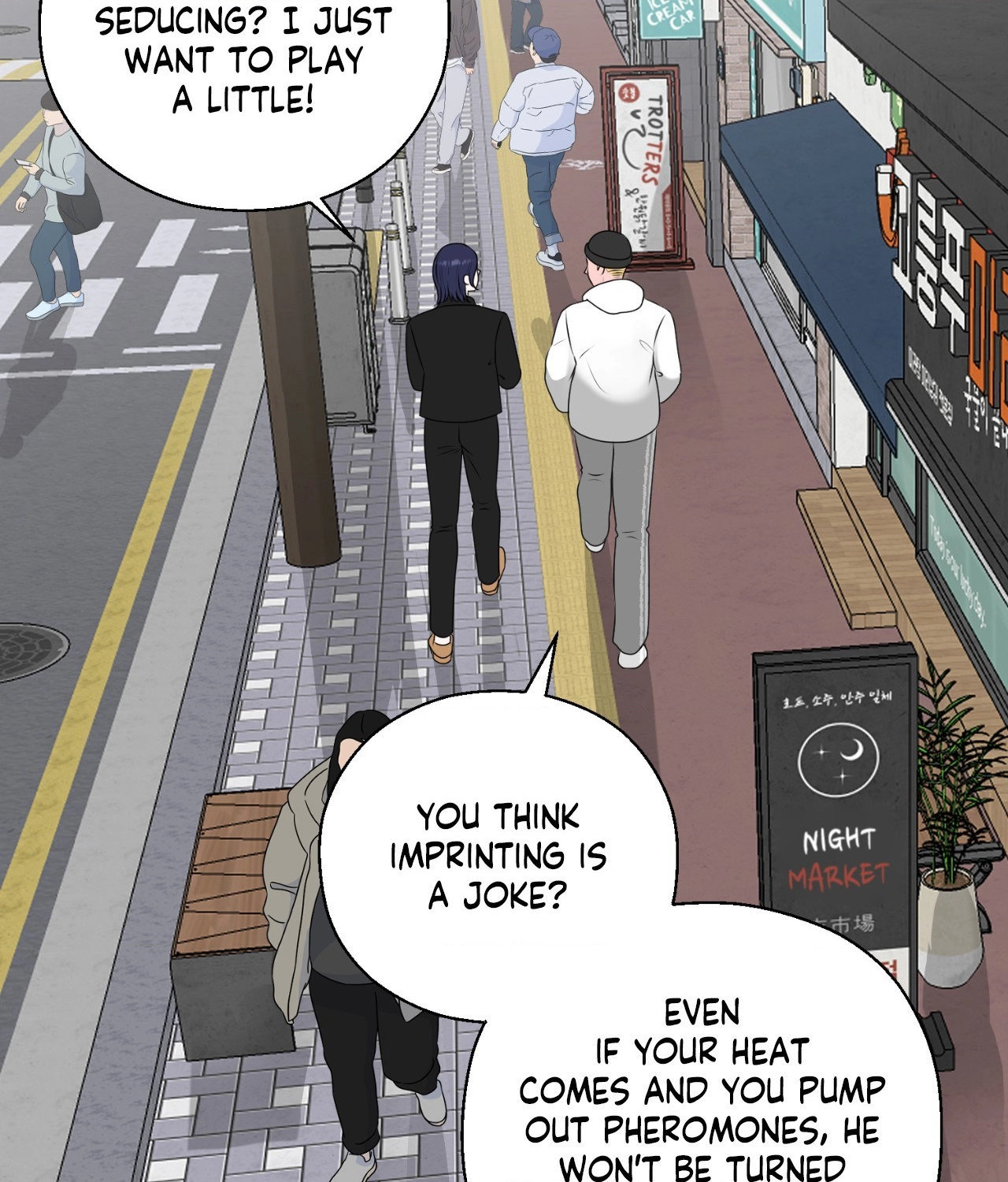 Not Your Alpha Chapter 17 page 30 - 