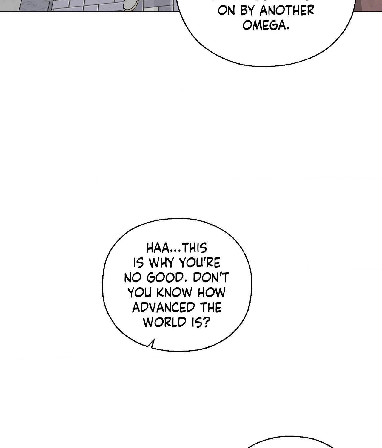 Not Your Alpha Chapter 17 page 31 - 