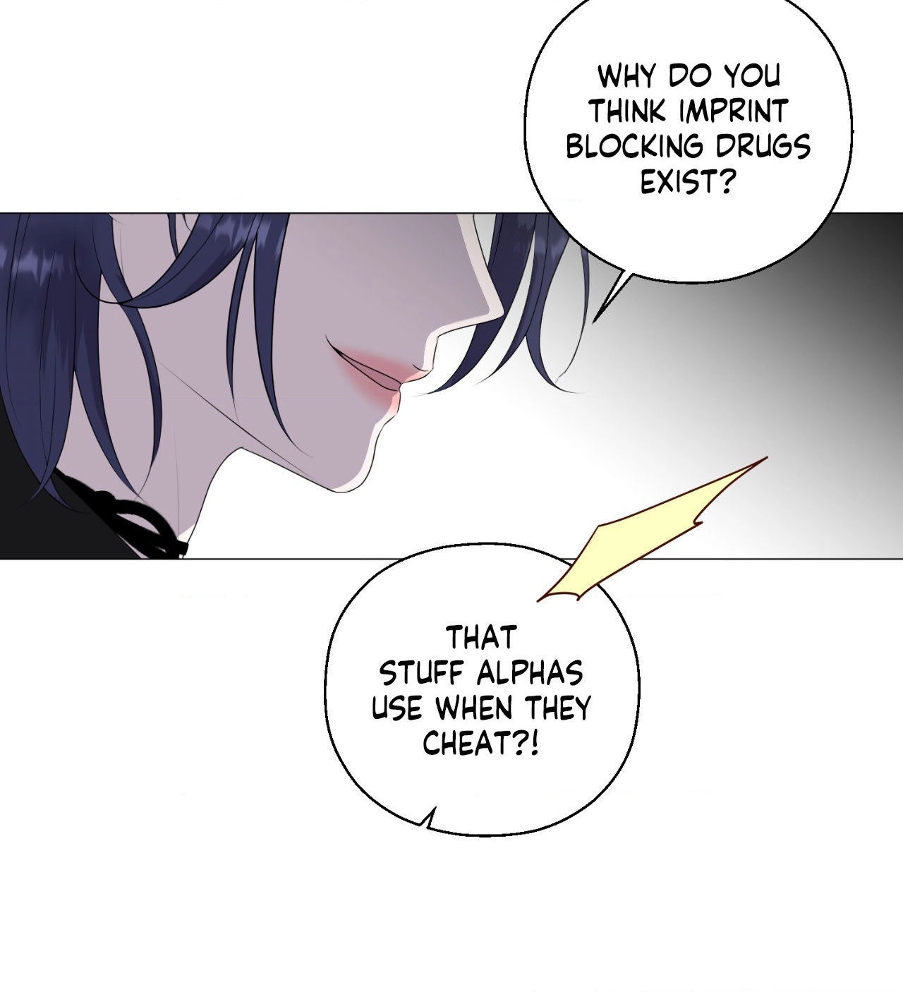 Not Your Alpha Chapter 17 page 32 - 