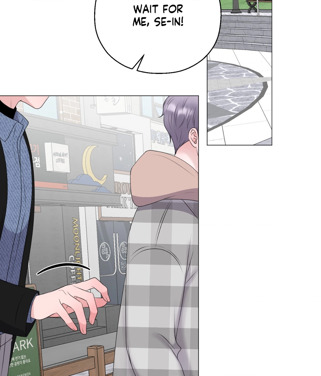 Not Your Alpha Chapter 17 page 36 - 