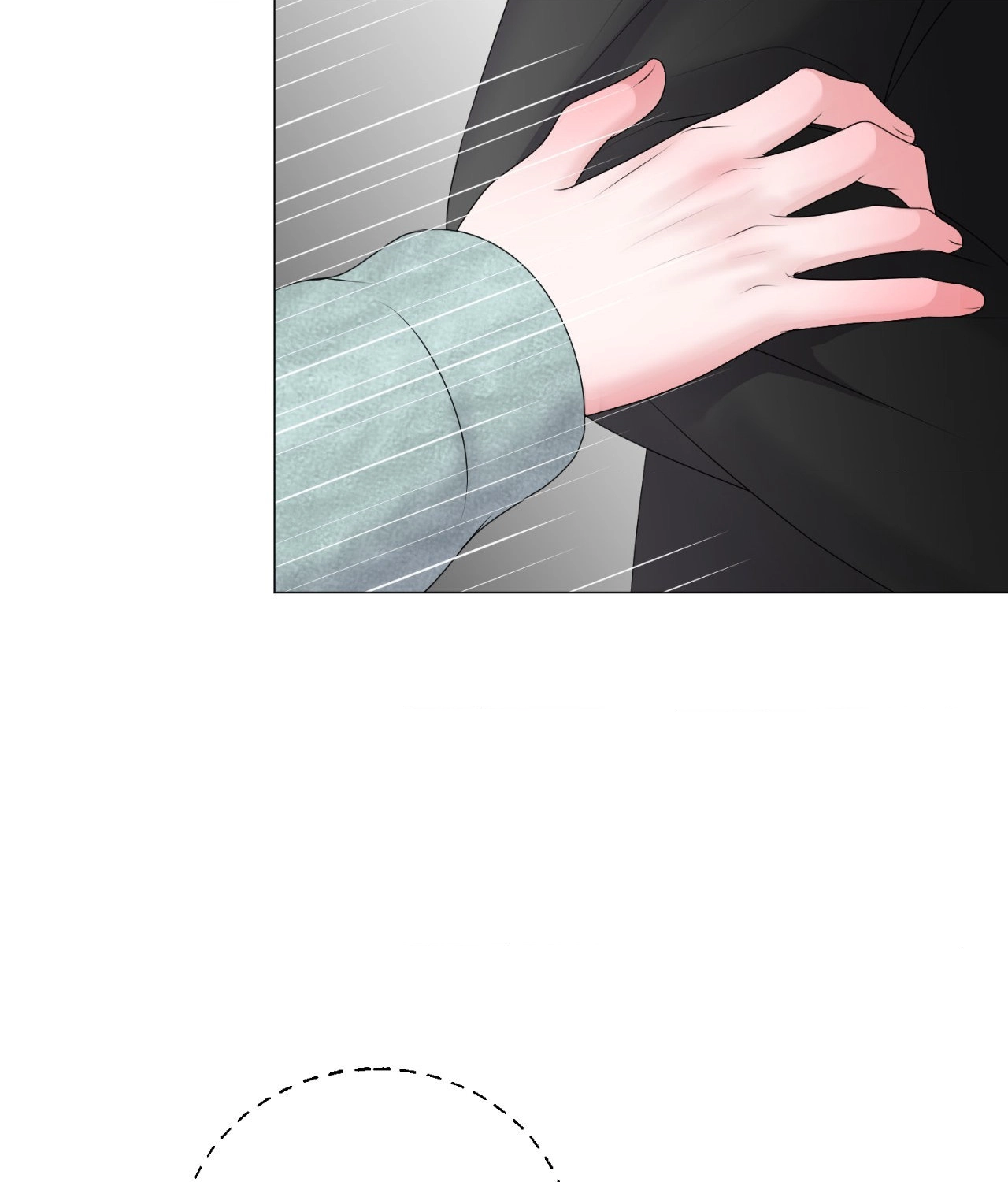 Not Your Alpha Chapter 17 page 38 - 