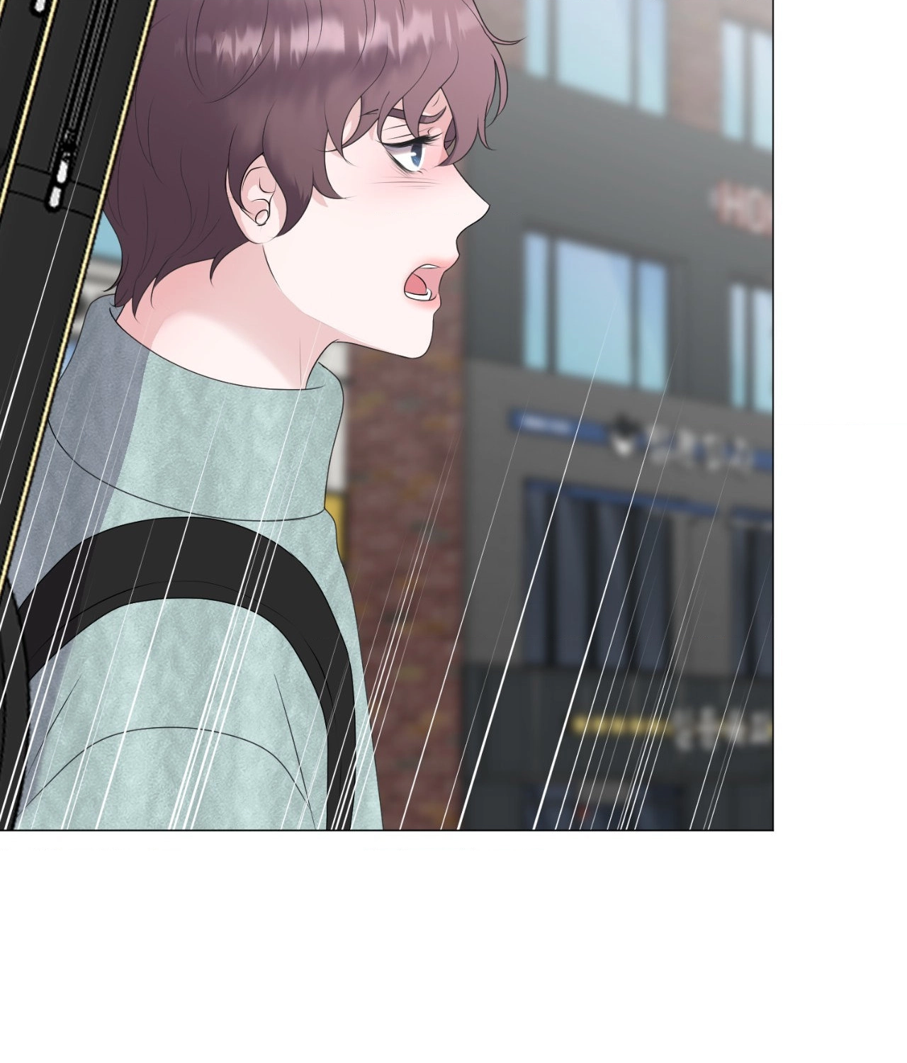 Not Your Alpha Chapter 17 page 41 - 
