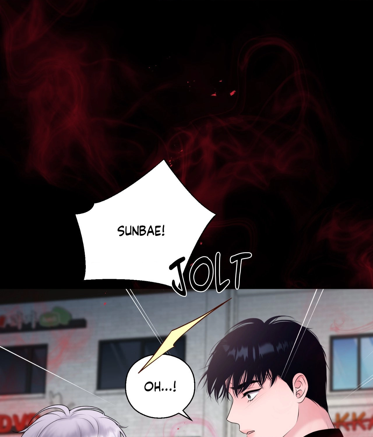 Not Your Alpha Chapter 17 page 6 - 