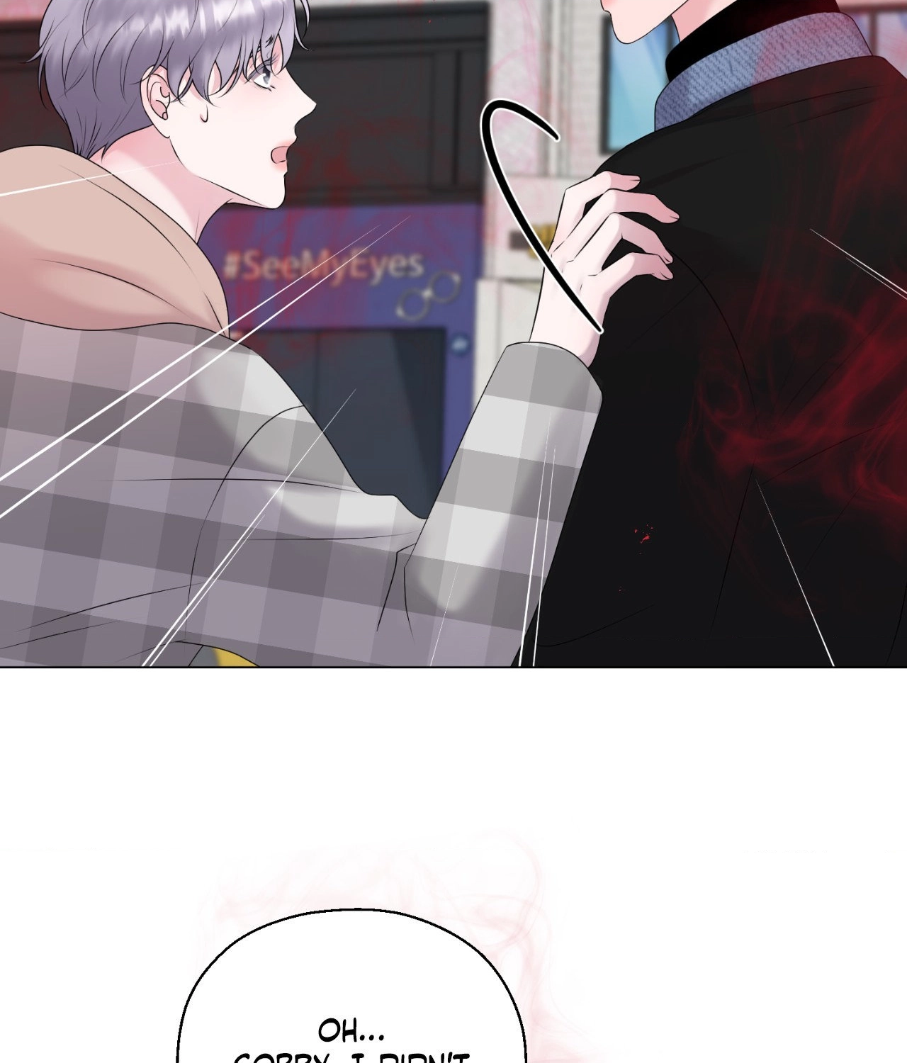 Not Your Alpha Chapter 17 page 7 - 