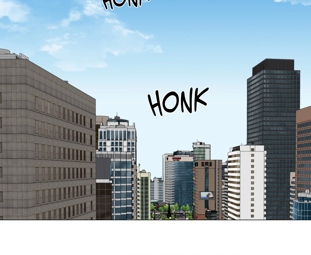 Not Your Alpha Chapter 17 page 62 - 