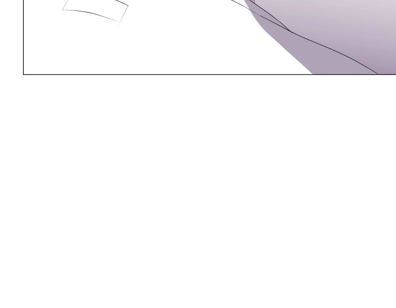 Not Your Alpha Chapter 17 page 73 - 