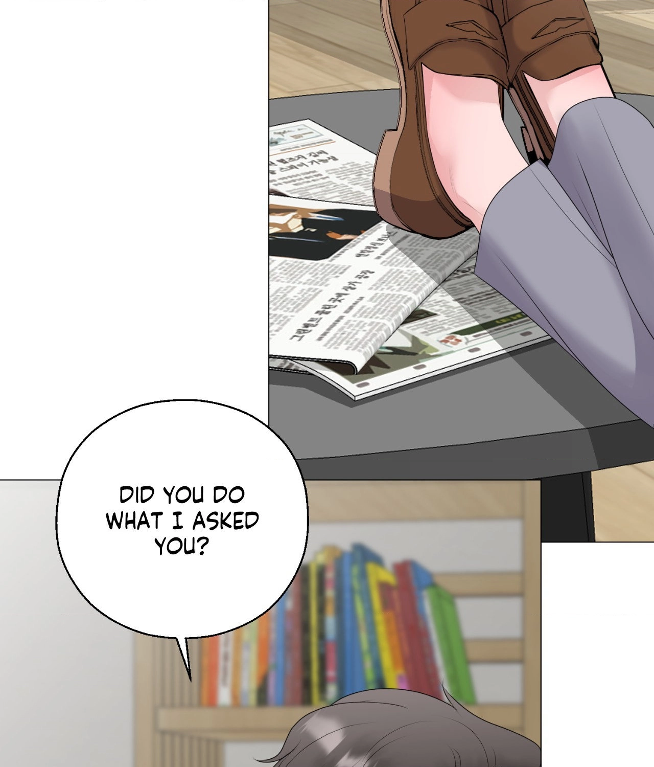 Not Your Alpha Chapter 17 page 79 - 