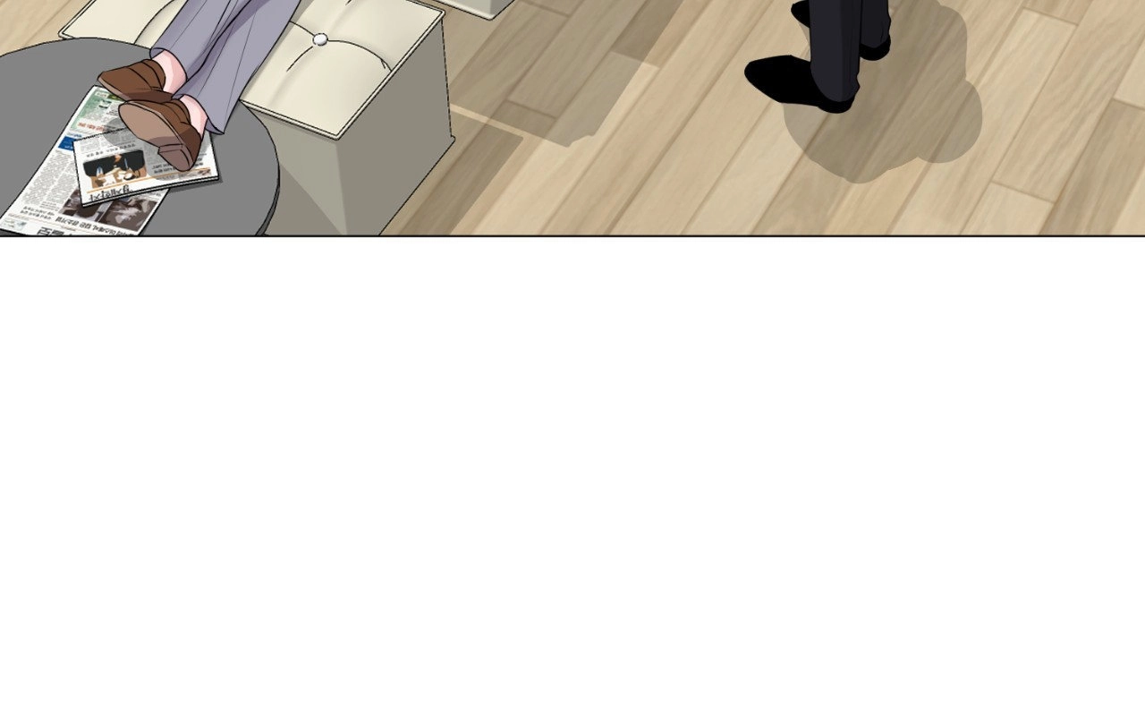 Not Your Alpha Chapter 17 page 82 - 