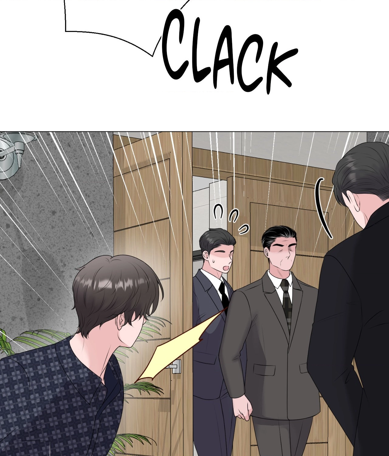 Not Your Alpha Chapter 17 page 90 - 