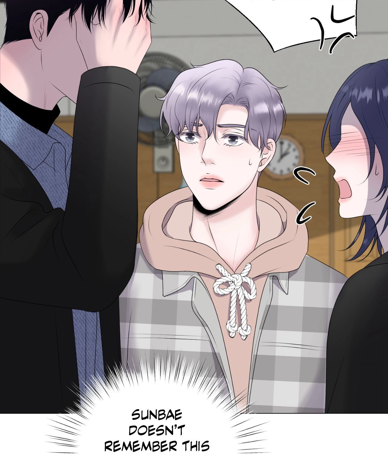 Not Your Alpha Chapter 17 page 10 - 