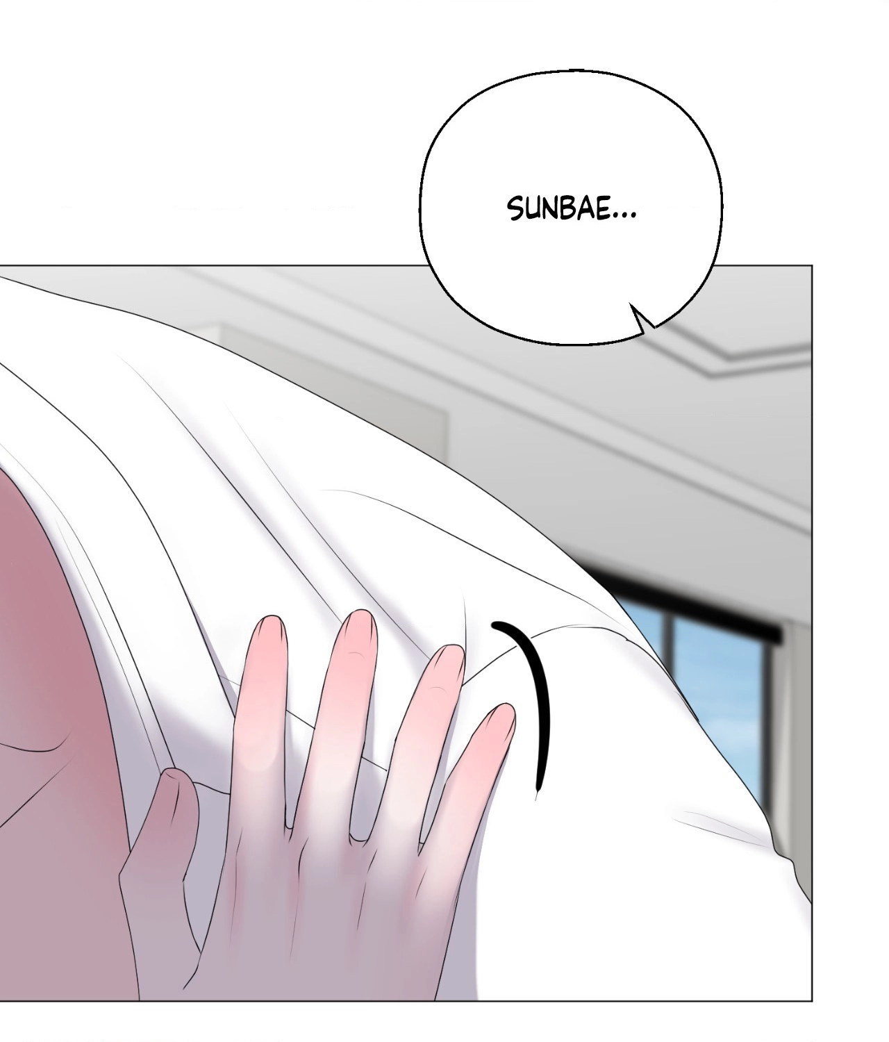 Not Your Alpha Chapter 18 page 58 - 