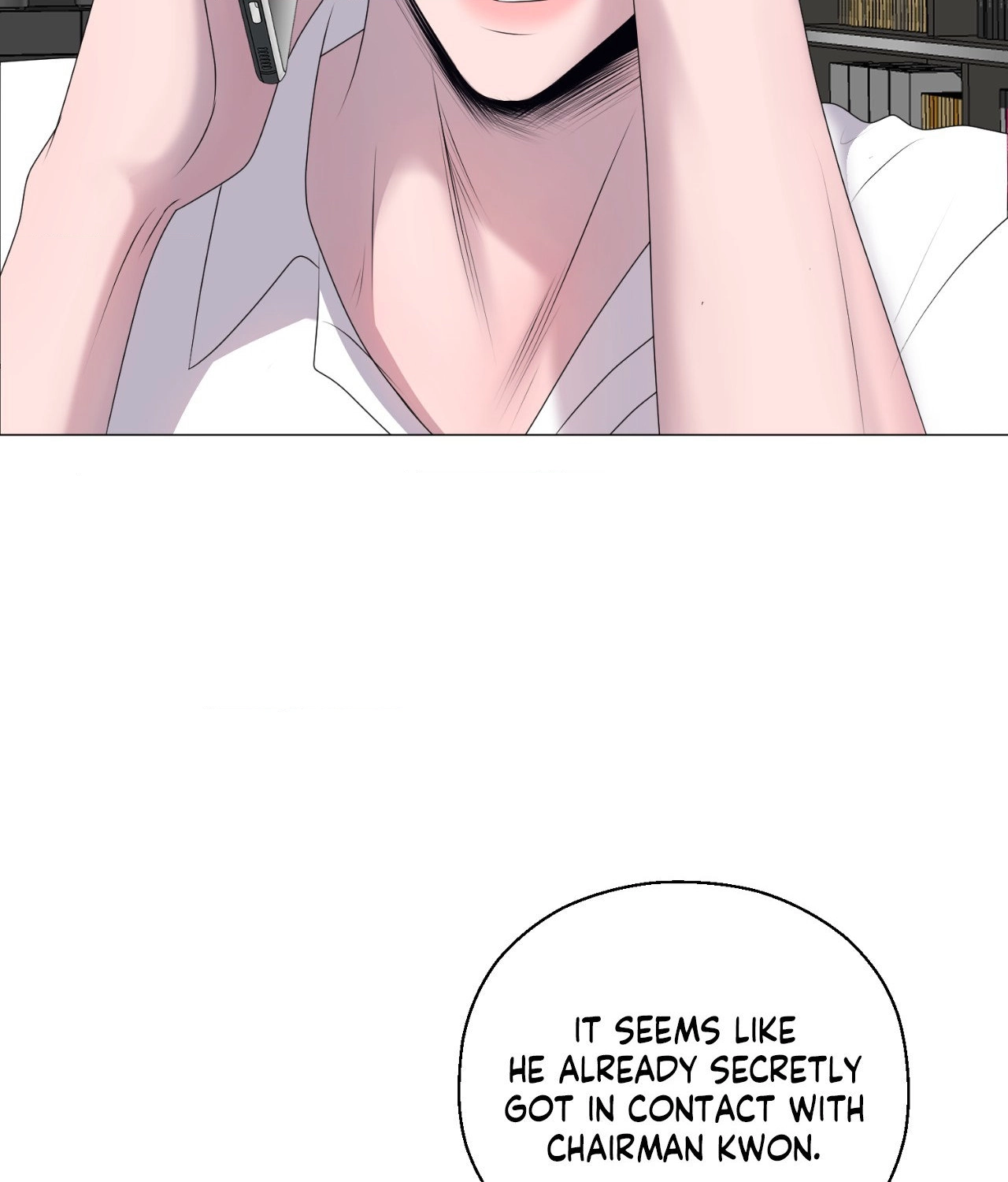 Not Your Alpha Chapter 19 page 101 - 