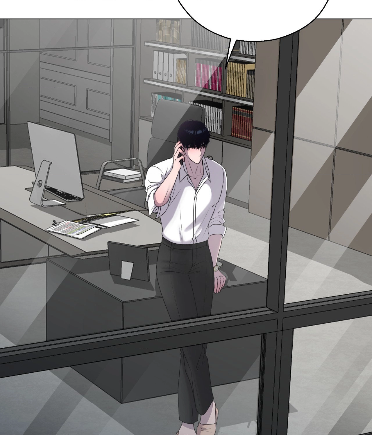 Not Your Alpha Chapter 19 page 102 - 