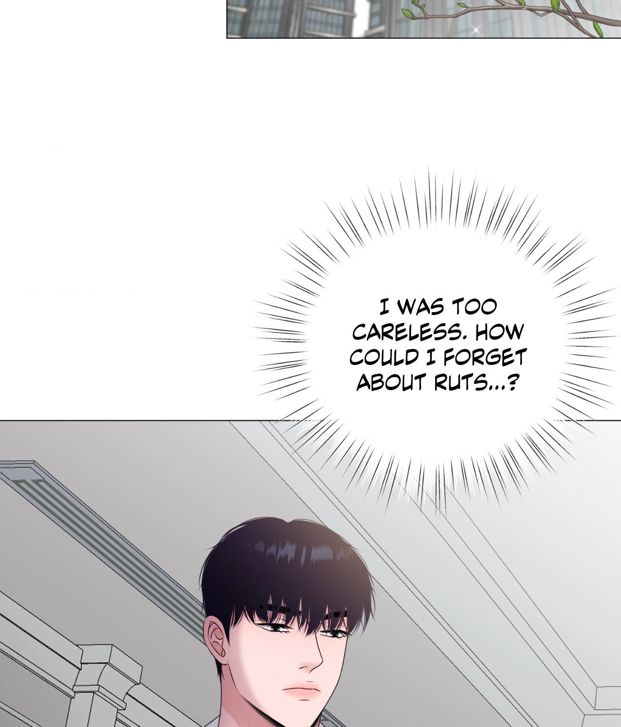 Not Your Alpha Chapter 19 page 17 - 