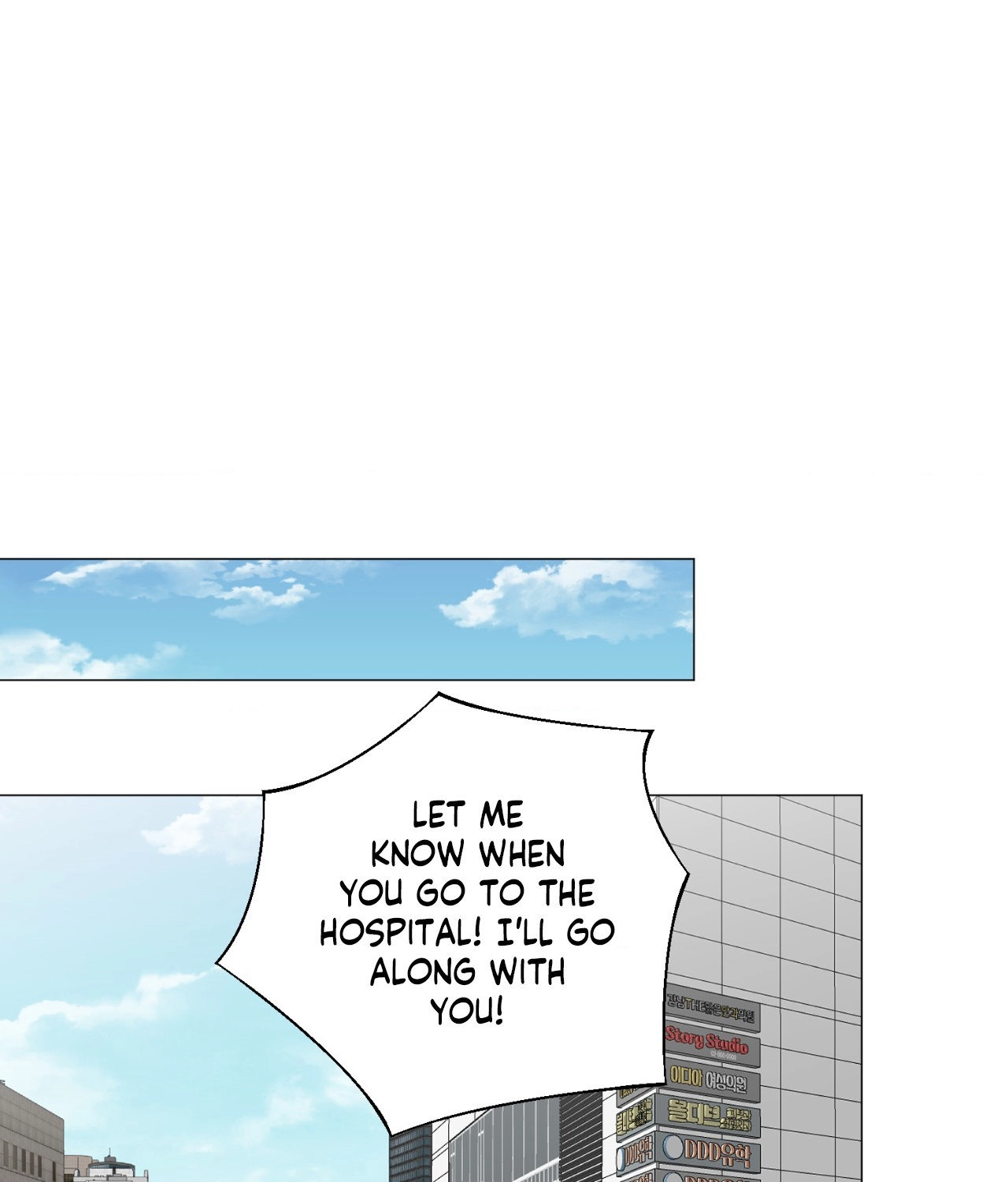 Not Your Alpha Chapter 19 page 57 - 