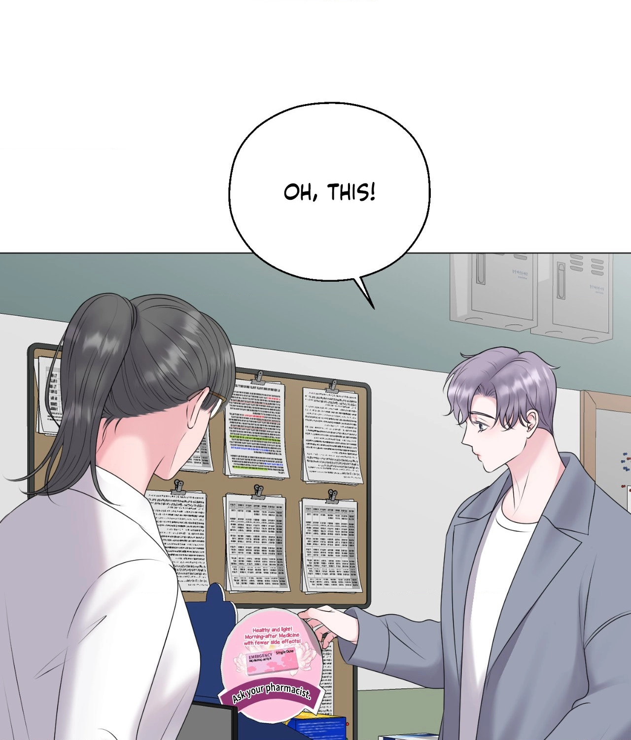 Not Your Alpha Chapter 19 page 65 - 