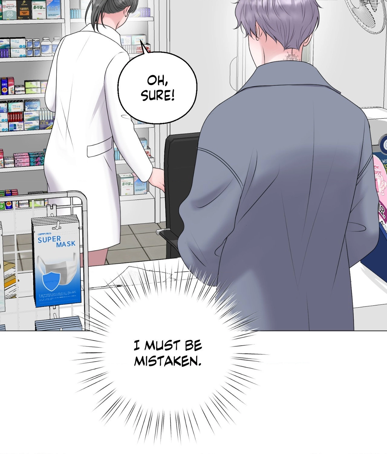 Not Your Alpha Chapter 19 page 70 - 
