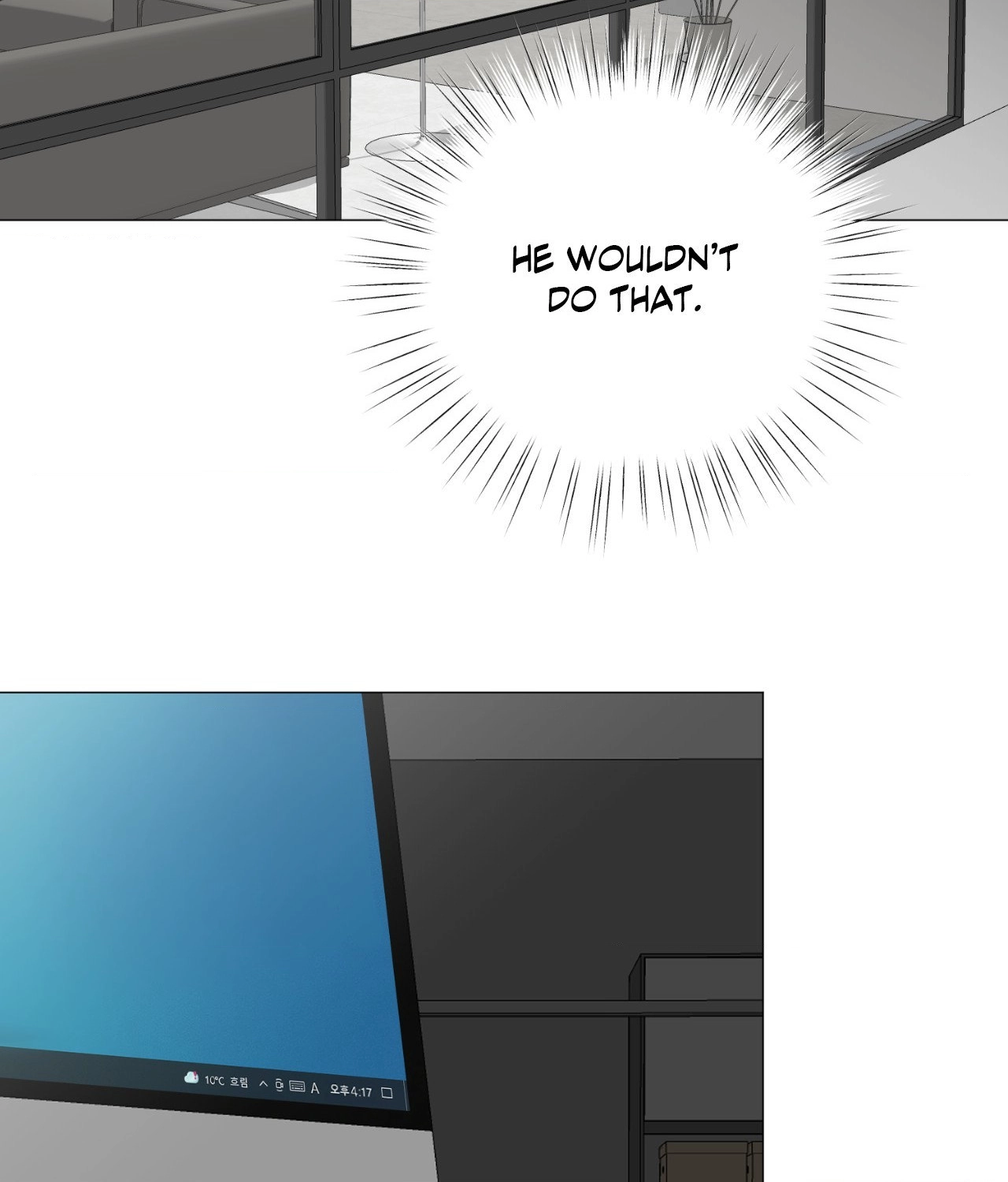 Not Your Alpha Chapter 19 page 79 - 